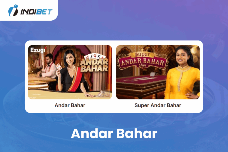 Andar Bahar casino Indibet Betting and Casino