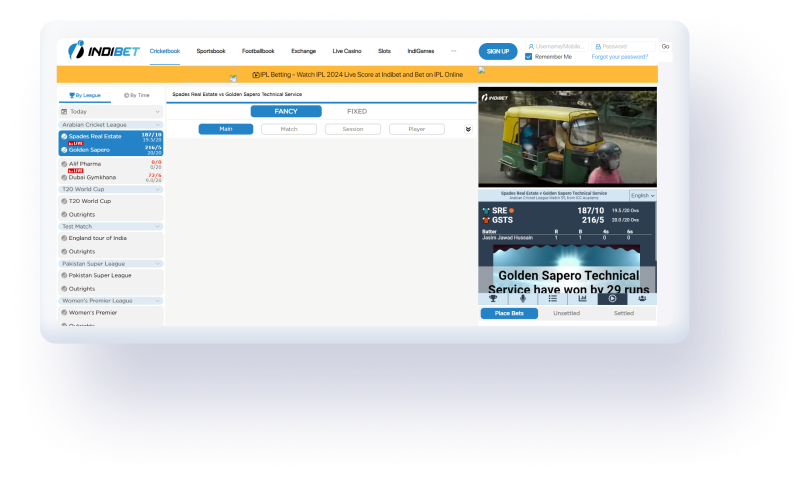 Live-Cricket-Betting-at-INDIBET indibet website dashboard image Indibet Betting and Casino